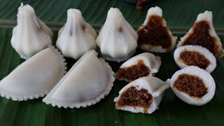 PALM JAGGERY COCONUT STUFFED MODAK RECIPE 👌👌 || Ukadiche sweet modak || Ganesh Chaturthi recipes