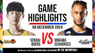 Sendai 89Ers vs. Seahorses Mikawa - Game Highlights