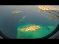 landing in male airport maldives