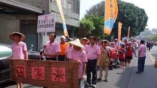 彰化縣鹿港小鎮104年藝術節踩街活動現場錄影紀實