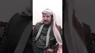 الشاعر:معدي الكذوب