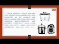 சிறந்த பிரஷர் குக்கரை தேர்வு செய்வது எப்படி சரியாகப் பயன்படுத்துவதற்கான குறிப்புகள்.