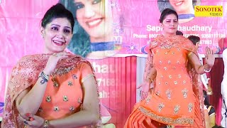 Laage Ghani Ladli _लागे घनी लाड़ली I Sapna Chaudhary I Haryanvi Song I Sapna Live Performance\Sonotek
