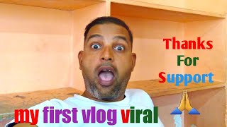 my first vlog viral ❤ !! my first vlog viral trick !! arikss 9 vlog #vlog
