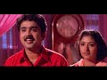 ഇതൊക്കെയാണ് മക്കളേ ക്ലൈമാക്സ്🔥🔥 malayalam comedy scenes jagathy comedy innocent cochin haneefa