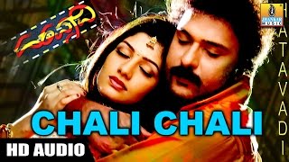 Chali Chali - Hatavadi - Movie | SPB, K S Chithra | Crazy Star Ravichandran, Radhika | Jhankar Music