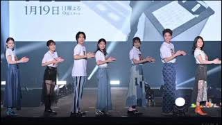 新日曜劇場「御上先生」生徒役シークレット登場 奥平大兼・蒔田彩珠ら11人集結【TGCしずおか2025】