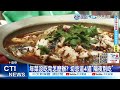 【每日必看】年菜沒吃完怎麼辦 切忌這4道