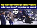 दाम सुनकर उड़ जायेंगे होश😳,Mahindra के इस Mini Truck का | Mahindra Supro Profit Truck EXCEL Review |