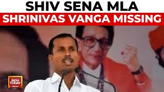 Maharashtra Election: Shiv Sena Leader Shrinivas Vanga Goes Missing After Ticket Denial