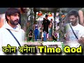 Bigg Boss 18 कौन बनेगा Time God, मिली बड़ी Power Vivian Dsena, Rajat Dalal और Digvijay को