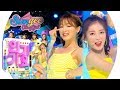 OH MY GIRL(오마이걸) - BUNGEE(Fall in Love) @인기가요 Inkigayo 20190811