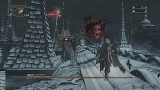 ブラッドボーン（Bloodborne） - Part 30 ・BOSS 殉教者ローゲリウス/Martyr Logarius（No Damage）