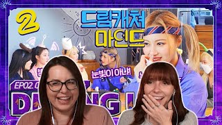 Dreamcatcher Mind EP.02 : DMONG US REACTION