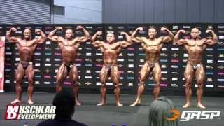 Australian Pro | Australia Bodybuilding Pro Qualifier 2014