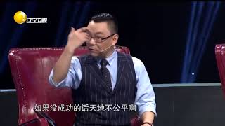 不被梦想所绑架找回真实自我，孙明明的梦想是家庭！