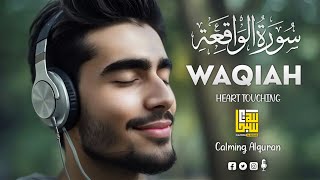 Surah Al Waqiah سورة الواقعة ✦ Calming \u0026 Relaxing Peaceful voice ✦ Quran For Sleep ✦ Calming Alquran