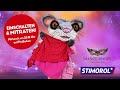 stimorol x the masked singer switzerland