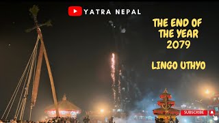 Bisket jatra lyasin dyo uthako 2079 || The end of the year 2079 || Yatra Nepal feat. Kutumba music||