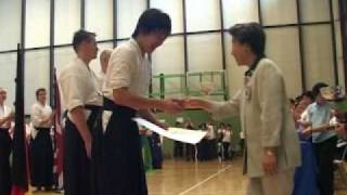 4th World Naginata Championship Friendship Competition -Ceremony-