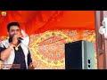 surinder maan u0026 karamjit kammo full live show baba rodu shah mela kaunke kalan jagron 2021 hd