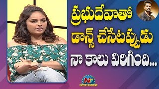 Nandita Swetha About Dance Steps With Prabhu Deva | Abhinetri 2 | Devi 2 | NTV Entertainment