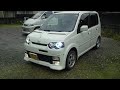 愛車　daihatsuムーヴl150