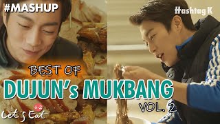 TOP 5 Highlight Yoon Du Jun's Best Mukbang | LetsEat1 Highlight