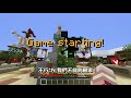 minecraft 但整個空島都是【幸運方塊】😂 世界最強【炸彈武器】 15張地圖⭐免費下載⭐ 全字幕