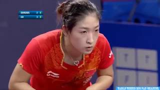 ISHIKAWA Kasumi(石川佳純) vs LIU Shiwen(劉詩雯) - Highlights - Asian Cup 2017