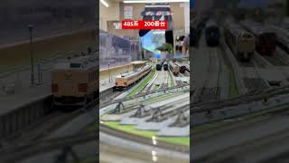 #nゲージ  #jnr  #走行動画  #ステージワン  #485系 #あたおか  交直流電車485系　電化されていた日本全国の路線の多くで見られていた形式です