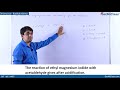 Solve Fast with GetMiClass Tip #2 - JEE Mains - Chemistry - Instructor Radhakrishna