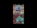 【パズドラ】双極の女神１ マシンアテナ