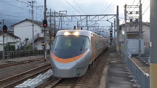 8000系特急いしづち・しおかぜ26号伊予西条駅到着  Series 8000 Ltd Exp ISHIZUCHI and SHIOKAZE Nos. 26 arr at Iyo-Saijo Sta