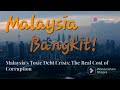 Malaysia. Bangkit!