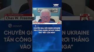 Chuyên gia: Đội quân Ukraine tấn công Kursk đã rơi thẳng vào “bẫy của Nga” | Báo Điện tử VOV