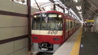 京成押上線京成曳舟駅 '13年8月24日・上り線高架化