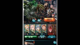 [グラブル] 光ネブカドネザル  (22回目)決戦！星の古戦場 グガランナEX