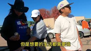 在美国摆地摊日入500美元是种啥体验？聊聊我摆摊的经历？很感触