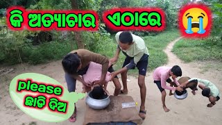 interesting game | ଓଡ଼ିଆ ଖେଳ ful comedy|😭😭😭