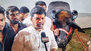 Chittaboina Sandeep Yadav about Champion Bulls Commando \u0026 Baahubali | 2022 Narayanaguda Sadar