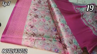 🎉degital Softy Full sarees /❤️just 350/-only🎊/🎊unbelievable mega offer sale ❣️