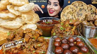 ASMR Eating Spicy Afghani Mutton Fry,Chicken Curry,Poori Masala Big Bites ASMR Eating Mukbang