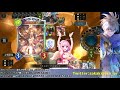 【ビショップ1位2回 13000勝】ＭＰ22000～　進化守護ビショップ live