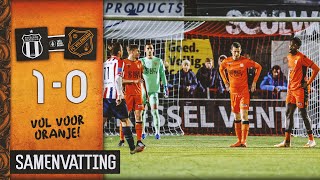 🏖️ Gestrand in de eerste ronde… | Samenvatting Excelsior Maassluis - FC Volendam: 1 - 0 (2023-2024)