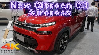 新型シトロエン C3 エアクロス 2024年 - NEW 2024 CITROEN C3 AIRCROSS - New Citroen C3 Aircross 2024