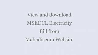 महावितरण वेबसाइटवरून वीज बिल कसे डाउनलोड करावे #MSEDCL #MAHAVITARAN #ElectricityBill #MobileApp