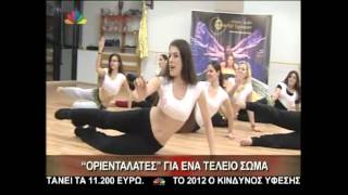 Orientalates μόνο στο Artistic Studio Oriental Expression - Star Channel