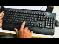 computer keyboard keys and their functions in tamil