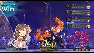 ゆかりPの星翼ヴァンガード動画 その133【SNOVA3】